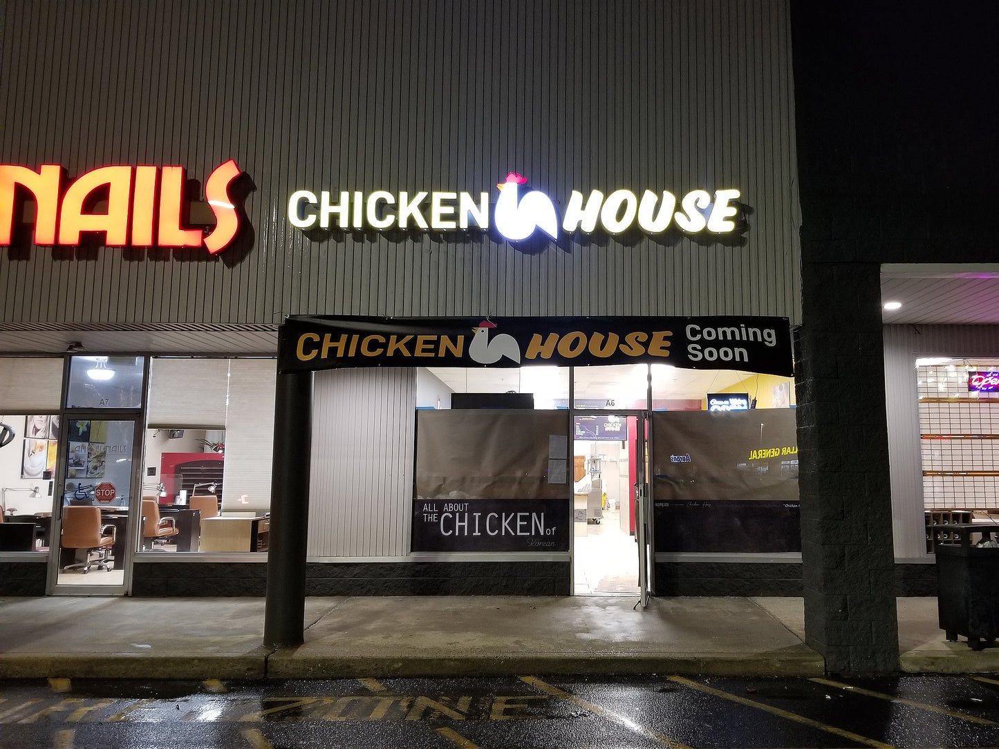 Chicken House