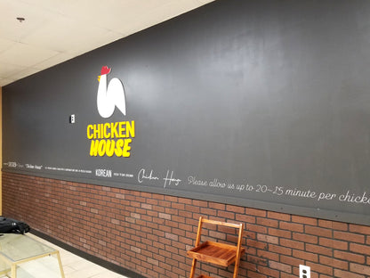 Chicken House