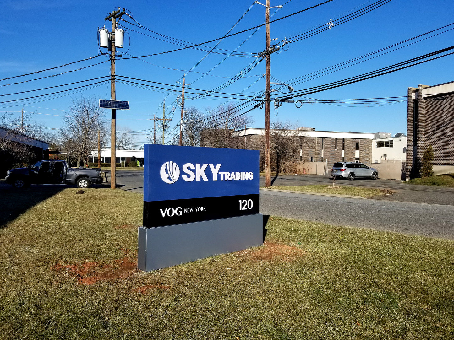 SKY Trading